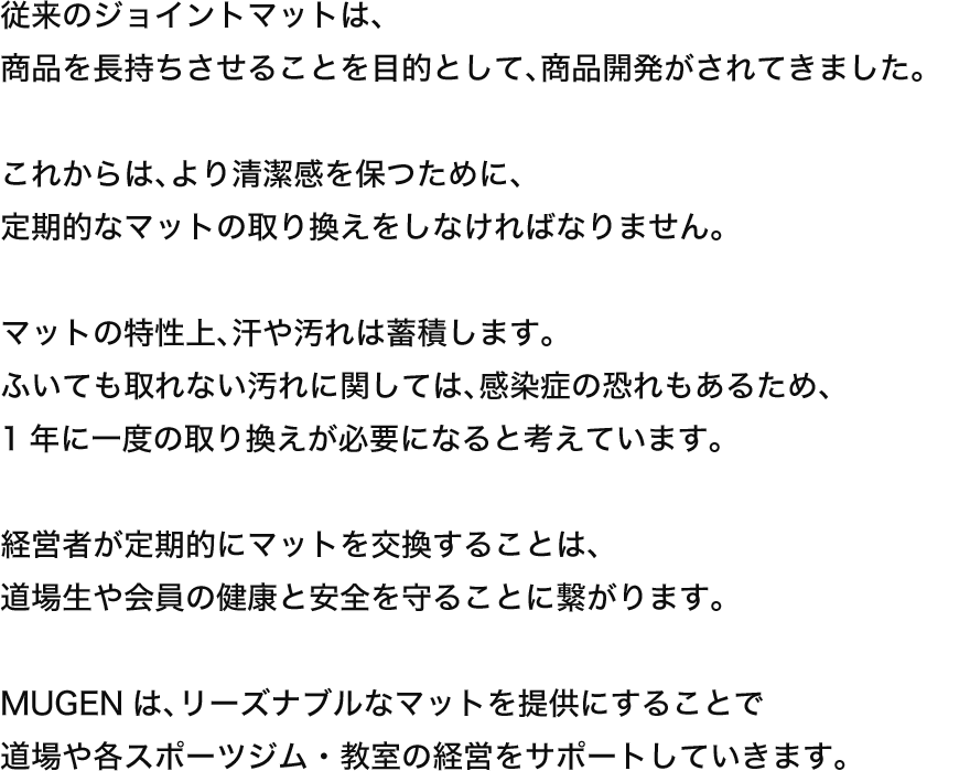 コロナ化の現状をみて